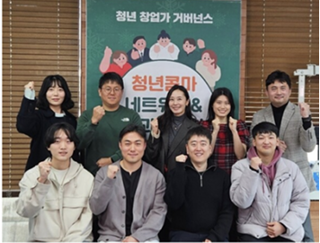 2024 성과 2